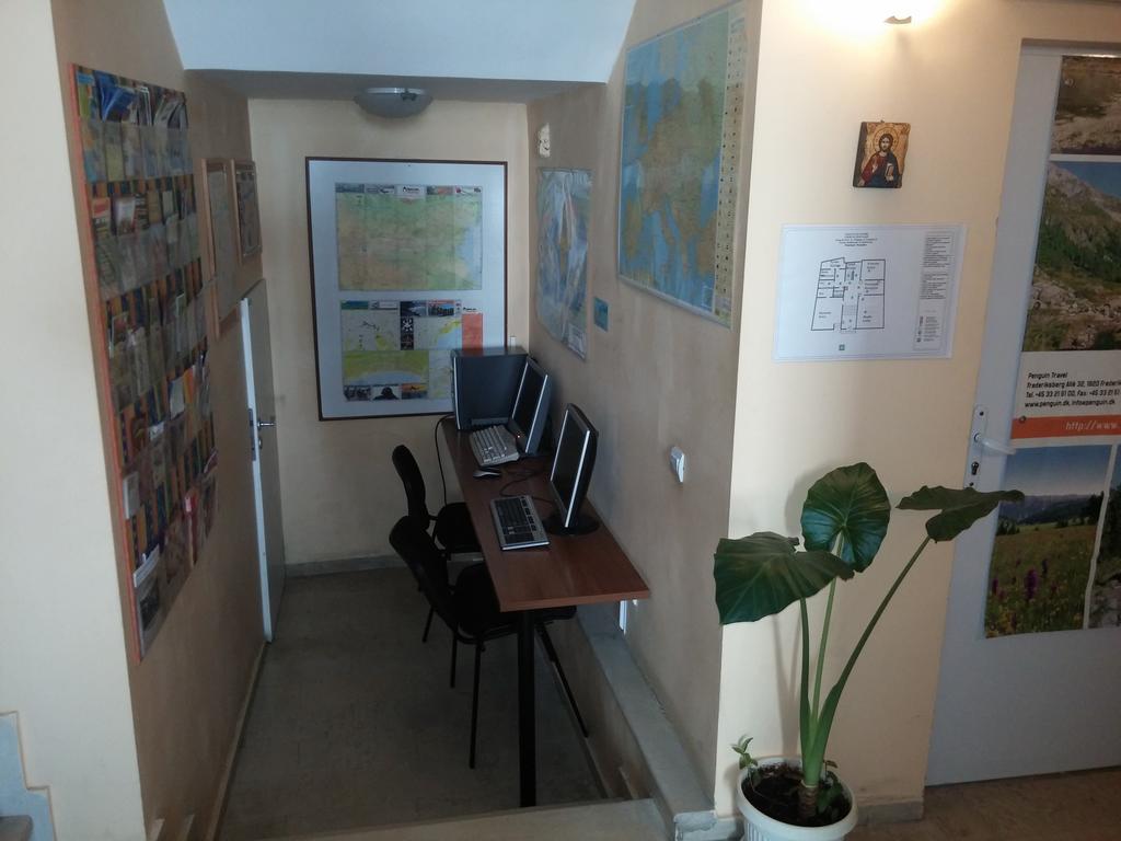 Plovdiv Guesthouse Zewnętrze zdjęcie