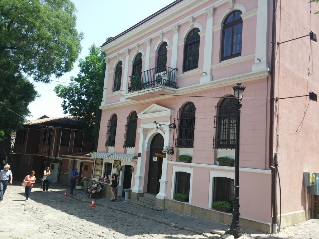 Plovdiv Guesthouse Zewnętrze zdjęcie