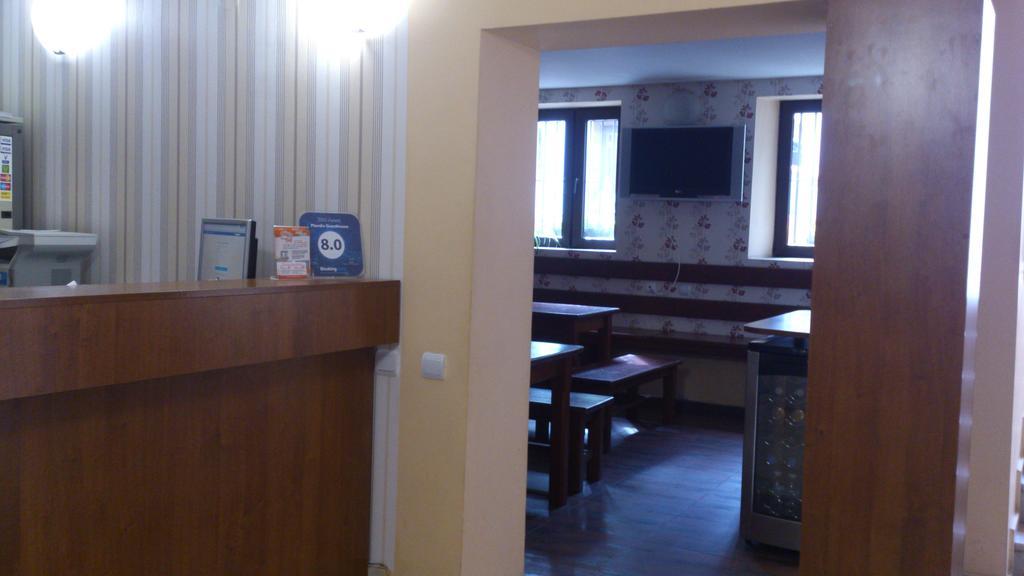 Plovdiv Guesthouse Zewnętrze zdjęcie