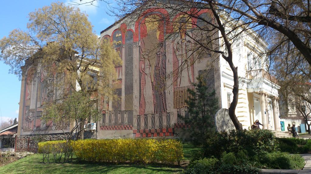 Plovdiv Guesthouse Zewnętrze zdjęcie