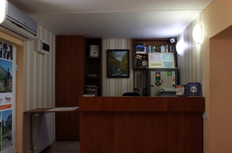 Plovdiv Guesthouse Zewnętrze zdjęcie