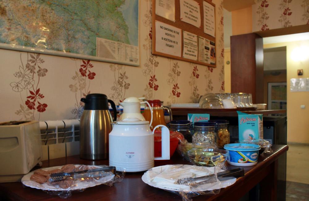 Plovdiv Guesthouse Zewnętrze zdjęcie