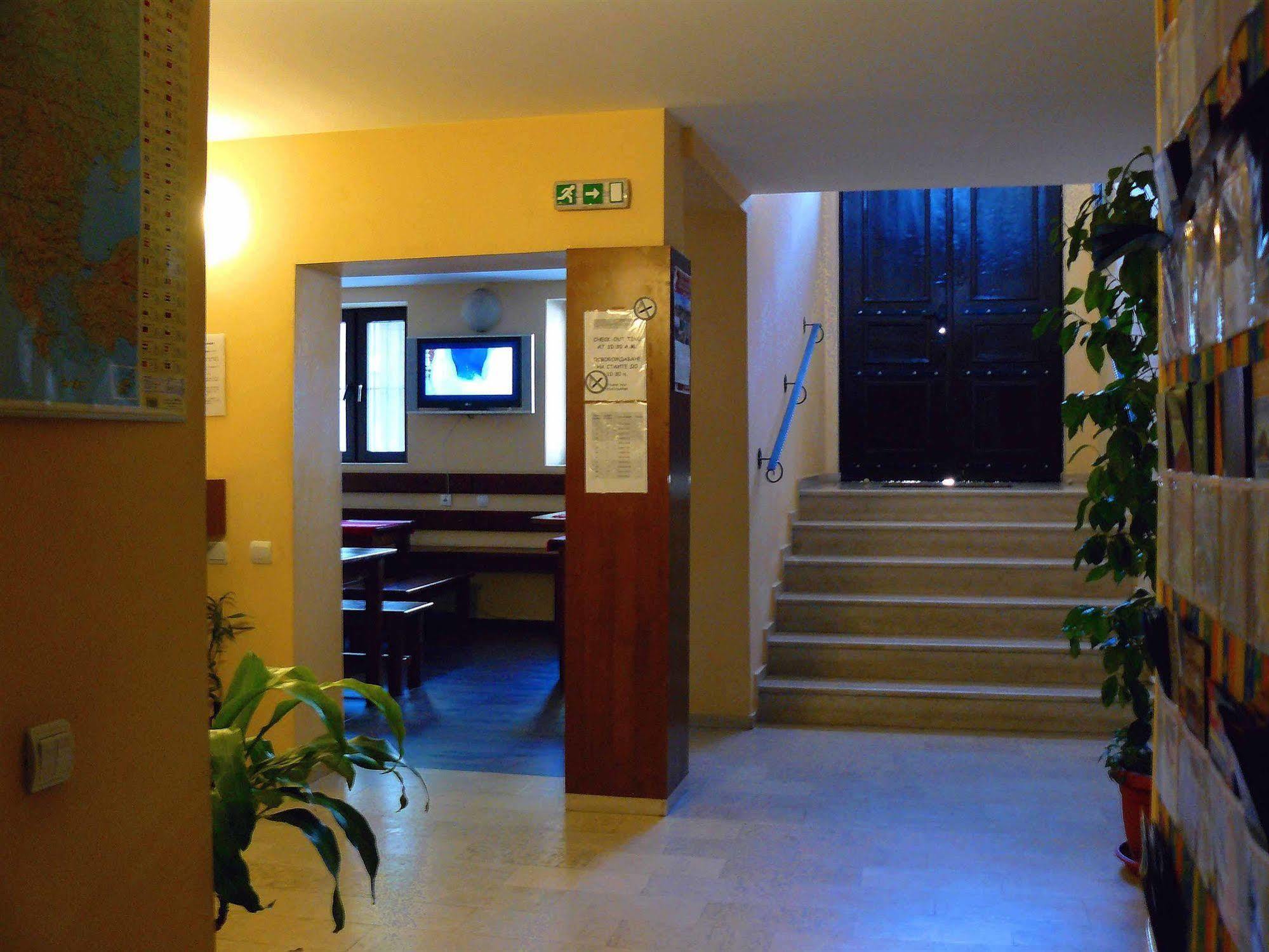 Plovdiv Guesthouse Zewnętrze zdjęcie